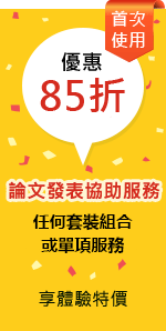 discount