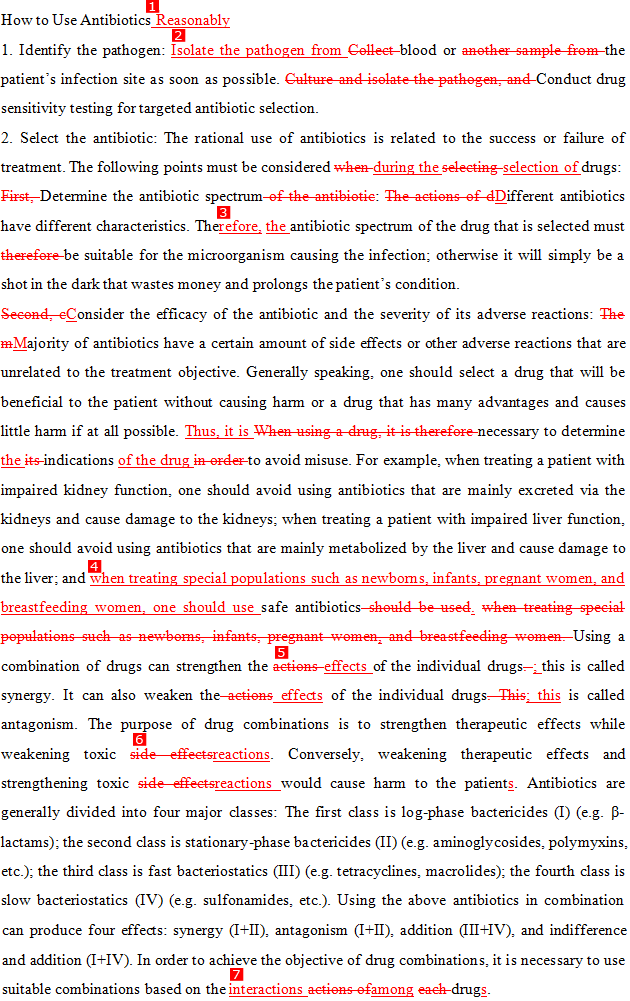 中翻英、論文翻譯、英語翻譯、中文翻譯英文